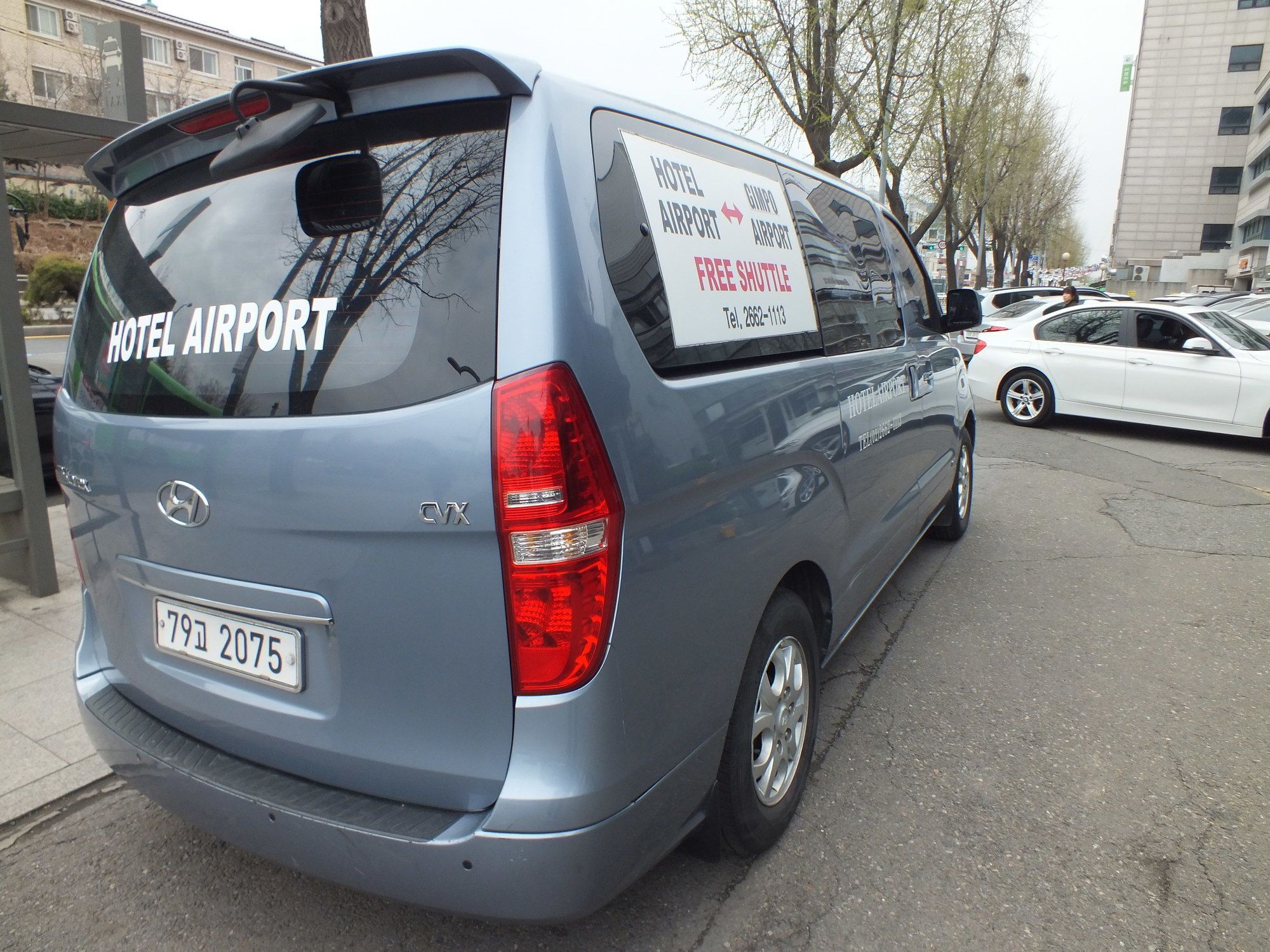 Hotel Airport Σεούλ Εξωτερικό φωτογραφία